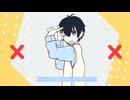 【ショタボ】チーズ／Cover.綺詢【オリジナルMV】