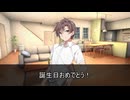 【タカハシ誕生祭2025】コウ先生とゆかりんのテイルズオブ料理85【TOS・TOA】