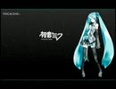 【歌コレ2025秋】きみをわすれない/ryo　coverd by ナオトラ