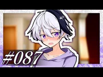 「そんなに珍しいか？ 私がこんな格好してんの」【VOICeVI劇場】