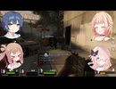 【ソフトウェアトーク実況】息抜きおもちゃ箱#4