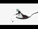 【天然水ボイスが】 匙ノ咒 歌ってみた / ふぁぶちー。
