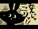 ロッテルダ㋰責任集合体