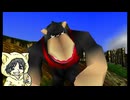 【バンジョーとカズーイの大冒険】クマとトリとNintendo64を持っていなかったヒト #1-2【初見実況プレイ】