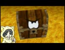 【バンジョーとカズーイの大冒険】クマとトリとNintendo64を持っていなかったヒト #2-1【初見実況プレイ】