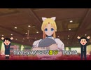 【実況】四半世紀振りの喜びを分かち合うToHeartリメイクレミィ編Part4