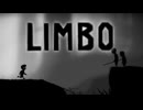 #１【LIMBO-リンボ-】モノクロの世界で愛しの妹を探す実況