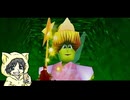 【バンジョーとカズーイの大冒険】クマとトリとNintendo64を持っていなかったヒト #3-1【初見実況プレイ】