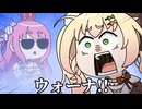 【手描き】 発音良く「ルーナ」と言いたい桃鈴ねね【ホロライブ切り抜き/桃鈴ねね/姫森ルーナ/綺々羅々ヴィヴィ】