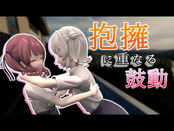 花梨と六花と美濃の歴史【原石祭2025】