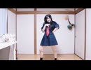 【ハガネ】メグメグ☆ファイアーエンドレスナイトを踊ってみた