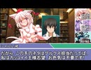 [SW2.5]ラクシア冒険奇譚!-Part5-13-嵐の王と呪われた海域-