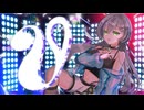 【歌コレ2025秋ルーキー】 V/micro 【歌ってみた】