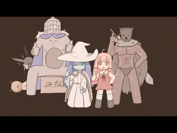 【ELDEN RING】エルデンでリングなダークファンタジーの世界で茜ちゃんが生き抜く　83