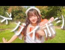 【うづきかるた】ネガイボシ　オリジナル振付で踊ってみた【踊コレ2025秋ルーキー部門】