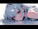 地球最後の告白を / Covered by といろ