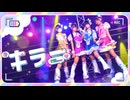 【emny×雛宮ぶちょす】キラー 歌って踊ってみた【歌踊コレ2025秋】
