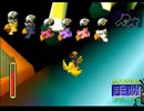 【FF7】トロフィーコンプ&やり込みプレイ【Part1542】