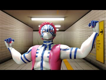 【鬼滅のMMD】無限城と間違えて8番出口に来てしまった【休戦中】