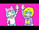 【歌コレ2025秋】い〜やい〜やい〜や　歌ってみた