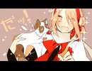 【1017】放課後ストライド　歌ってみた　【歌コレ2025秋ルーキー参加曲】