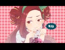 【オリジナルMV】チェリーポップ - DECO*27 | covered by まりちゃ【歌ってみた】