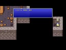 FINAL FANTASY IV(Steam版)　プレイ動画10(実況無し)