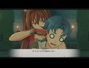 [空の軌跡 the 1st]第2回(2-2) 翡翠の塔