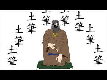 【歌コレ2025秋】オノマトペテン師 歌ってみた【転寝こより】