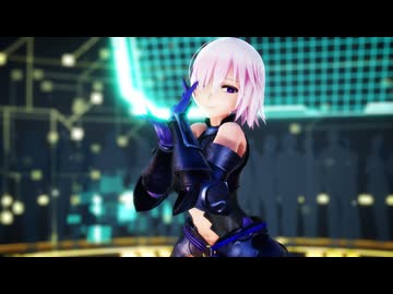 【MMD/紳士向け】VR空間に召喚されたマシュでロックンロール【Fate/MMD】