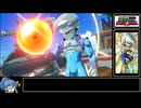 【ドラゴンボールゲキシンスクアドラ】寄生して生き延びろ！