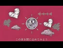 moon night‥ ／にほに(selfcover)