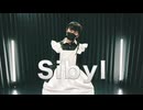 【歌って踊ってみた】シビュラ Magenta (cover)