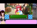 【バラ色か】”視聴者”の青春時代を再現する　ときメモエモーショナル Part.9【灰色か】