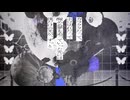 月光 covered by Miaha Rei【オリジナルMV】