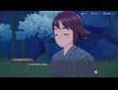 [ゆっくり実況]龍の国ルーンファクトリーをのんびり遊ぶ　その80[ネタバレあり]