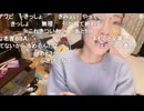 かなた（赤間蘭）　すこーーーーし