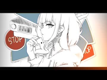 チルドレンレコード(Re:boot) / じん 歌ってみた