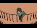 わたしのアール/和田たけあき(くらげP) 歌ってみた【すど】