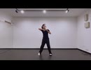 【踊コレ2025秋_ルーキー】あまぎゃ…甘噛みでおねがい   踊ってみた【オリジナル振付】