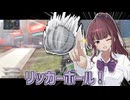 キーマウカリンセンパイ【APEX】
