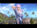DOAXVV フィオナのロッククライミング　プレイ動画