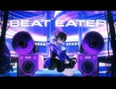 Beat Eater 歌ってみた【Livi】
