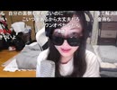 かなた（赤間蘭）　復活、秋のお悩み相談何でも凸待ち！♡。・゜