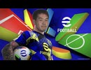 淫Football＠Div.4　その1