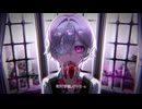 ヤミタイガール /れるりり -Qsql (Cover)