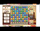 スイートホームメイドの新イベントをやってきました【スイメド】