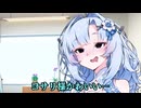 鏡の苦痛