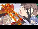 タカハッピー☆バースデエエェィ!! /タカハシアマト - ニワノワニ - TAKA HAPPY☆BIRTHDAAAY!!