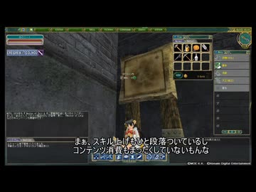 【Master of Epic】今回のMoE活動記録No.３【やっぱグレープジュースが売れる。ほかは少しだけ】